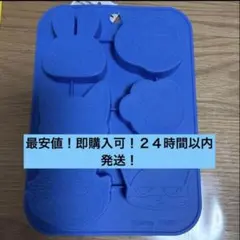 【新品未使用24時間以内発送】ズートピア　シリコンモールド　おかし