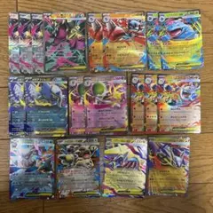 ポケモンカード　メガブレイブ　メガシンフォニア RRまとめ売り