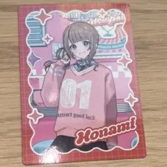 メロパレ 望月穂波 ランダムカードカード