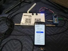 自作エフェクター Digital Multi Reverb ver5(Wifi) 自作エフェクター Digital Multi Reverb ver5(Wifi) - メルカリ