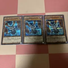 堕天使スペルビア