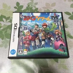 RPGツクールDS