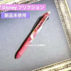 新品 フリクション ボール トイストーリー ボーピープ ディズニー Disney