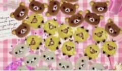 リラックマ コリラックマ ネイルパーツのサムネイル