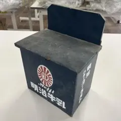 meiji 明治乳業 宅配ボックス 宅配BOX サイズ大 - メルカリ