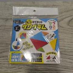 Item thumbnail for item 0906ce3b-6450-4fa1-b869-bc54f8252921