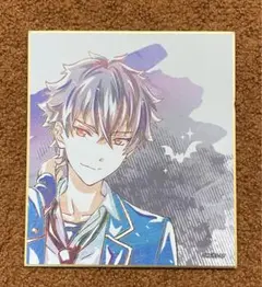 あんスタ 大神晃牙 色紙