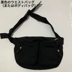 Item thumbnail for item 4aefd7eb-f1f2-4d6a-9445-f0feecfa7cab