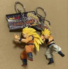ドラゴンボールZ ハイクオリティキーホルダー 〜かめはめ波編〜 孫悟空 ゴジータ