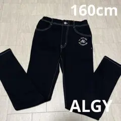 アルジー　フルレングスパンツ　160