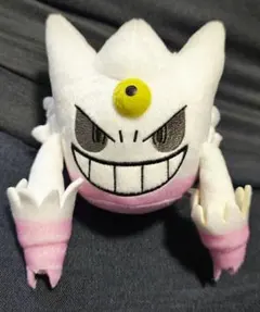 匿名追跡補償 myポケモンコレクション 白いメガゲンガー ぬいぐるみ 色
