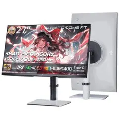 2026年最新】KTC 27インチ ゲーミングモニターの人気アイテム - メルカリ