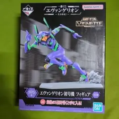 【未開封】一番くじ エヴァ A賞 B賞 ラストワン賞 セット ラストワン賞は豪華メタリックの初号機フィギュア！「一番くじ
