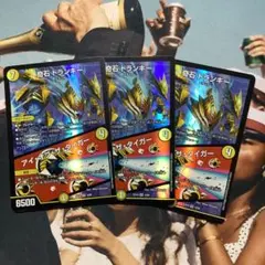 【即日発送】奇石トランキー/アイ・オブ・ザ・タイガー 3枚