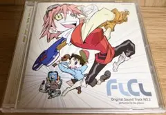 2026年最新】フリクリ サントラの人気アイテム - メルカリ