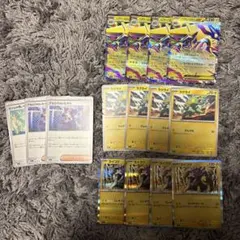 メガシンフォニア メガライボルトex RR 進化ライン ラクライ 8枚 セット