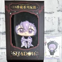 あんスタ 中国 珍蔵系列玩偶 ESぬいぐるみ ドール Shadow 悪魔 巴日和