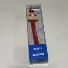 BTOBチャンソプグッズまとめ売り② 楽天市場】btob チャンソプの通販