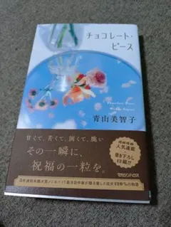 Item thumbnail for item 2555cd37-affc-4f3f-a035-f1740618d944