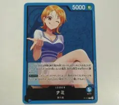 最新　ナミ　リーダー　非売品　プロモ　PROMO