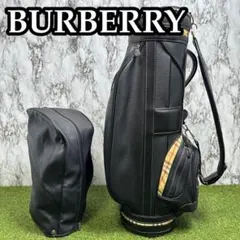2026年最新】BURBERRY GOLF ゴルフバッグ・キャディバッグの人気