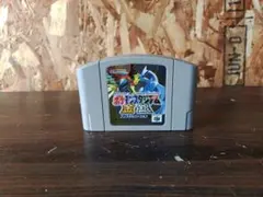 Item thumbnail for item 025fd247-3f7d-4855-82f2-a46cd11133f3