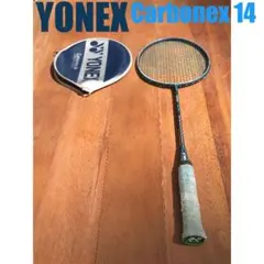 2025年最新】YONEX カーボネックス14の人気アイテム - メルカリ