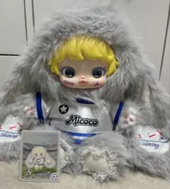 Micoco-Football Beauty サッカー 600%ぬいぐるみのサムネイル