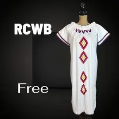 みぃ様 リクエスト 3点 まとめ商品