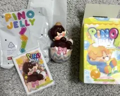 POP MART PINO JELLY Chocolate Egg