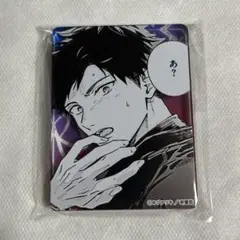 【未使用】ギヴン 立夏 アクリルブロック ギヴン展【匿名配送】