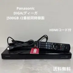 Panasonic ブルーレイレコーダー DIGA DMR-BRW520 楽天市場】panasonic dmr－brw520の通販