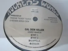 未開封 90年代 ジャパニーズレゲエ　西向く侍 GAL DEM KILLER