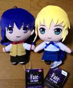 fate　ぬいぐるみ　fate　キーホルダー　fate　セイバー 黒セイバーぬいぐるみ[Fate/hollow ataraxia] [Fate/hollow