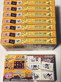 （新品未開封）ちょこぶろっくしーるたまごっち　8点セット