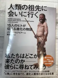 Item thumbnail for item 18dd7925-6d55-480d-affe-3f540a3cda2d