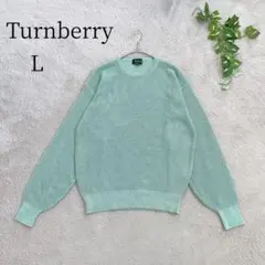 英国製 希少品 Turnberry 淡い格子模様❁ディナー皿6枚 fit=scale-down,w=1200