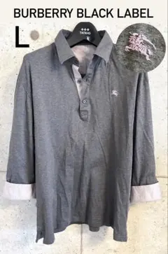 【美品】BURBERRYBLACKLABELホースロゴ ストライプ 7分袖シャツ