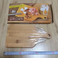 Item thumbnail for item e80d2ec1-2dbe-4002-8ac4-0924b238b690