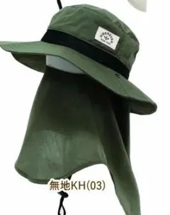 번역 모자, 장갑, 정원 잡화, 현장 작업, 얼굴 커버, 자외선 차단