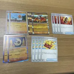 ルナトーン　ハリテヤマ　R ファイトゴング　パワープロテイン　まとめ