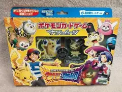 未開封　 ポケモンカード サトシVSロケット団　サン&ムーンのサムネイル