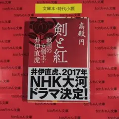 Item thumbnail for item e8933273-5d9e-426d-95f7-8addfc5c131e