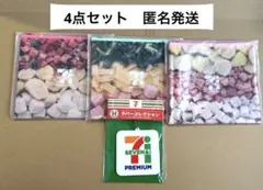 ハッピーくじ　セブンイレブン　G賞　スムージーフラットポーチ　H賞ラバー
