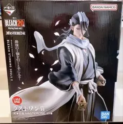 BLEACH 一番くじ　朽木白哉 ラストワン賞