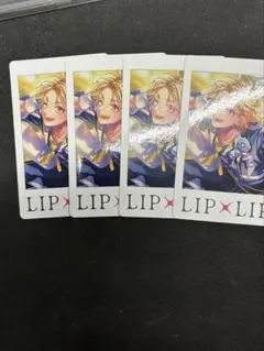 2026年最新】LIP×LIP チェキ風トレカの人気アイテム - メルカリ