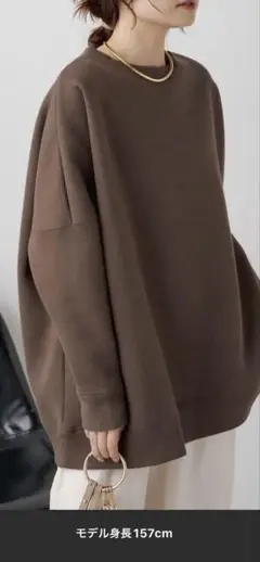 兎*4様 ピュアルセシン裏起毛チュニックプルオーバー