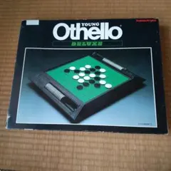 昭和レトロ ツクダオリジナル版 オセロ YOUNG othello DELUXE - メルカリ