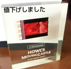 Item thumbnail for item 3ba37705-999b-40d8-8843-8ef3a8a46ed7