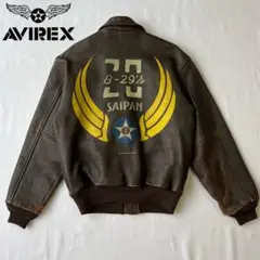 AVIREX A-2 487TH はみだし刑事 あぶない刑事 柴田恭兵 - メルカリ